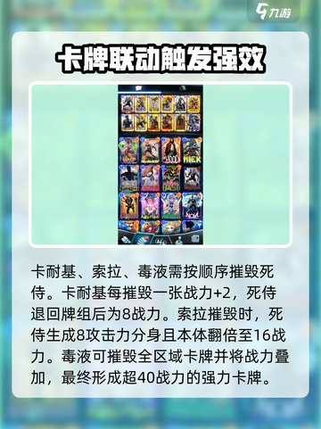 漫威终极逆转：死侍🔥强势登场！游戏里他竟这样？截图4