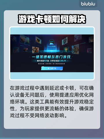 漫威争锋国服公测时间🔥等不及了！🎉截图4