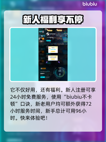 逃离鸭科夫配置要求🔥低配电脑玩家必看！🎮截图4