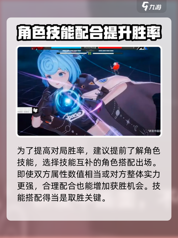 虚环加速器哪个好介绍截图4