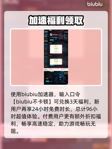 忍者龙剑传4：地狱难度燃爆🔥截图5