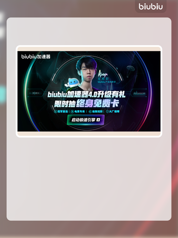 🔥《梦之形序章》速通秘籍！🎮截图4