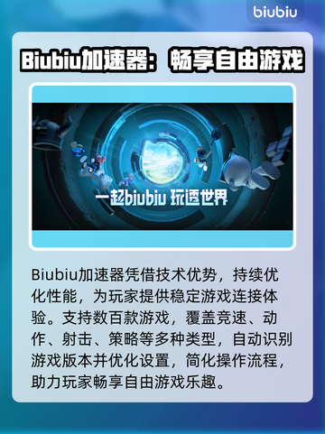 🎮极品飞车8闪退？一招解决！截图3