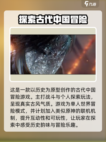 百面千相🔥公测时间终于曝光！💥截图3