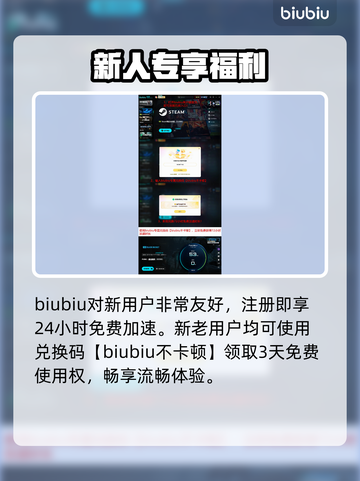 PUBG黑域撤离资格速抢！🔥截图4