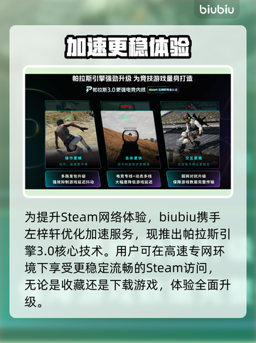 🍪《Cookie Run》发售价曝光！平台全公开🔥截图3