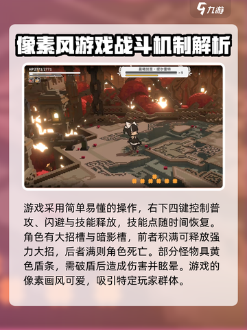 火环手游🔥超好玩！揭秘火环核心玩法评测截图2