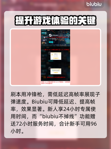 绝地潜兵2训斥武器🔥地狱潜兵2武器大揭秘💥截图6