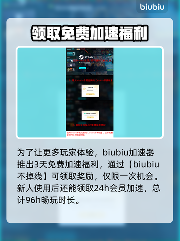 逃离鸭科夫闪退？这一招搞定！💥游戏流畅玩截图4