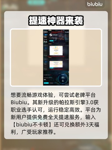 🔥《寂静岭F》Steam英文名曝光！🎮截图4