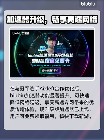 🎮《合金装备3重制版》Steam名称曝光！截图5