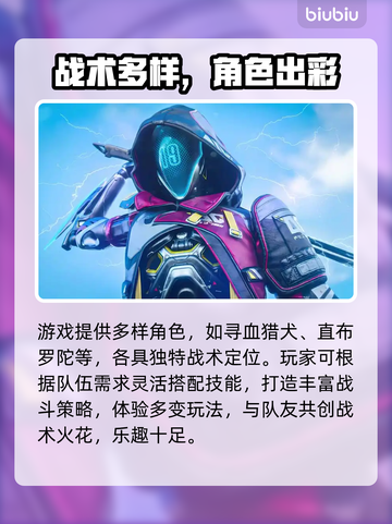 🔥APEX英雄加速器推荐！秒杀延迟🚀截图2