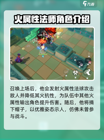 星塔旅人紫槿🔥超详细玩法攻略来啦！截图4
