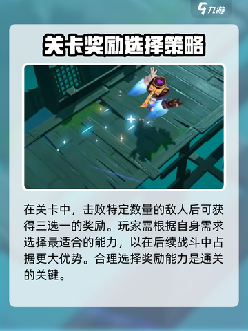 无尽梦回🎮：超好玩特色玩法大揭秘！🔥截图5