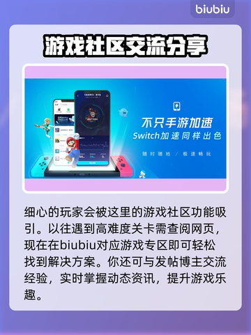 Apex英雄流畅玩✅加速器推荐🚀🔥截图6