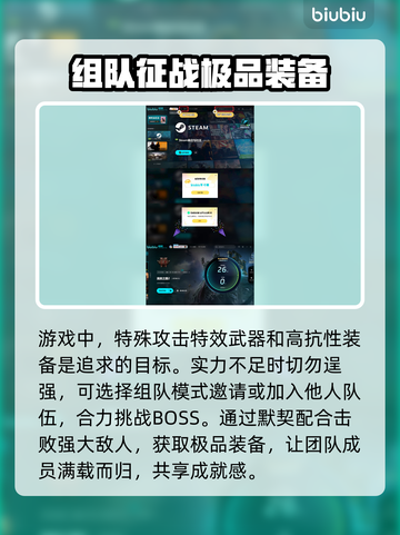 流放之路2💥账号创建全攻略✨新手必看！截图5