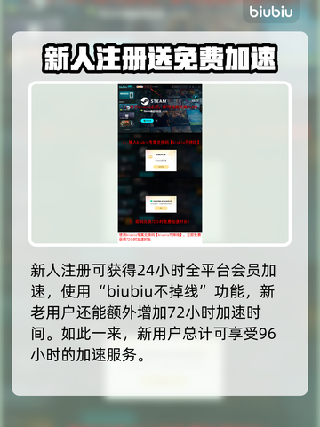 战锤40k狂飙加速器🔥选对了就能畅玩！截图4