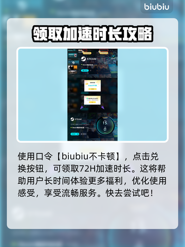 云梦奇谭发售日期🔥抢先知道！🎮截图4