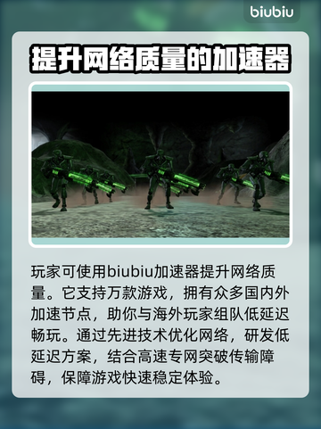 战锤40K战争黎明终极版延迟丢包解决办法🔥🎮截图3