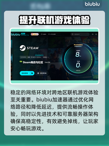 战争机器重装上阵🔥多人测试时间曝光🎉截图3