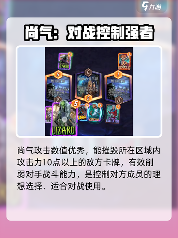 漫威终极逆转卡牌🔥超强推荐来啦！🎉截图4