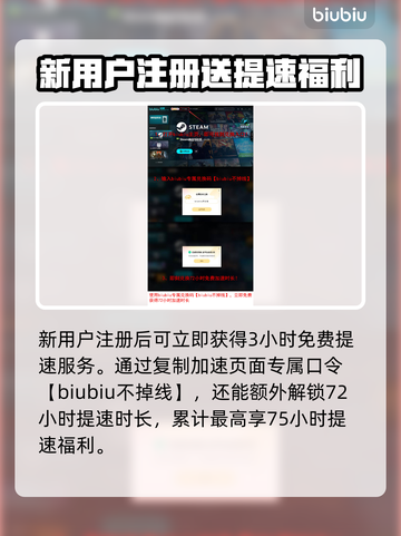 《寂静岭F》延迟丢包？❌教你轻松解决🔥截图3
