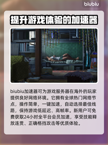 人中之龙8🔥回合制玩法大揭秘！🎉截图4