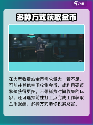 绝区零🔥黄金邦布通关秘籍，轻松过关！截图3