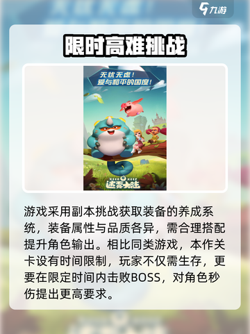 🎮迷雾大陆2024最新兑换码大公开！💥截图4