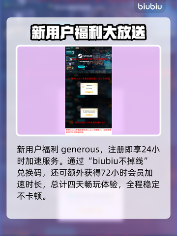 时空奥德赛卡顿？这些解决办法让你畅爽游戏！💥🎮截图5