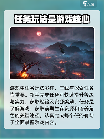 仙剑世界🔥玩法揭秘，游戏乐趣一网打尽！截图4