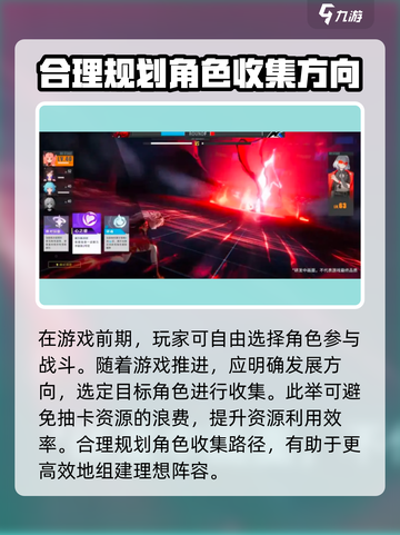 玩原神不卡顿🔥虚环加速器推荐来啦！🚀截图5