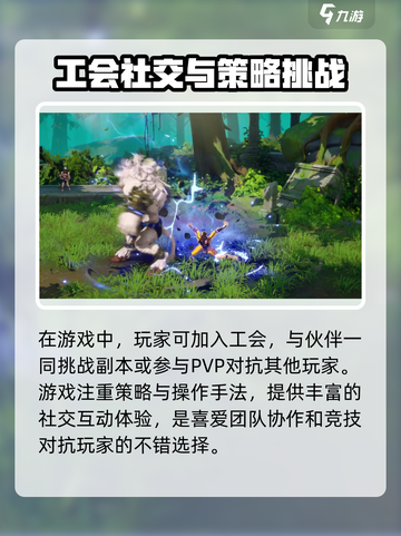 地下城与勇士Overkill好玩吗介绍截图4