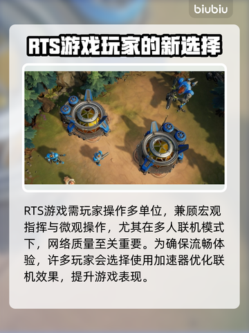 风暴之门💥上线时间曝光！游戏党速看🎮截图4