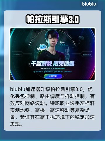 PUBG黑预算配置曝光！💻🔥截图5