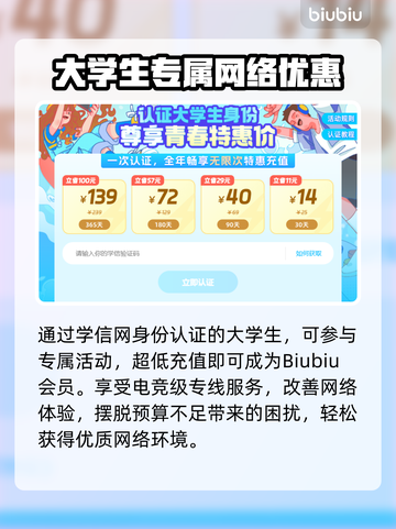 卧龙苍天陨落🔥卡死解决方法大全！💡截图6