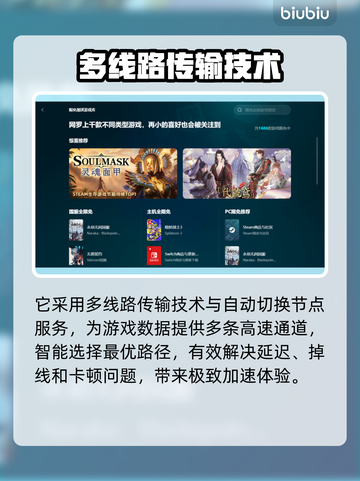 游戏掉帧？这些解决方法让你畅玩无忧！💥🎮截图3