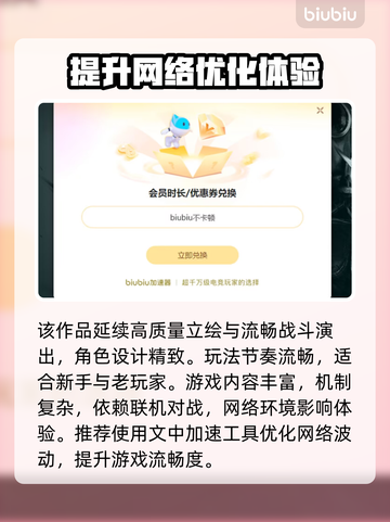 影之诗超凡世界上线时间🔥Steam服公测等你来battle！🎮截图3