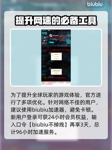 死寂游戏多少钱？发售价格曝光💥🎉截图4