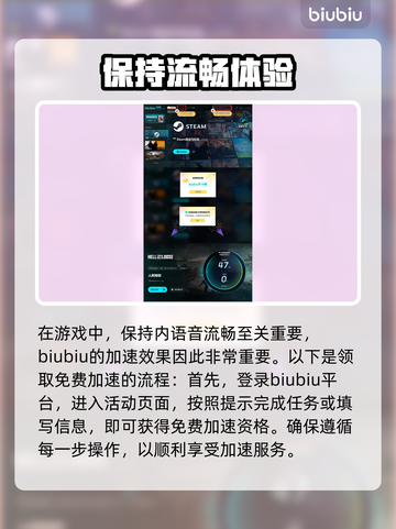 人间地狱🔥值得入手！不买你会后悔❌截图6