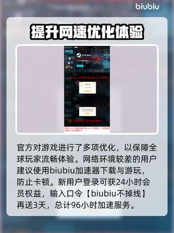 死寂游戏🔥发售价格曝光，玩家直呼太香！🎮截图4