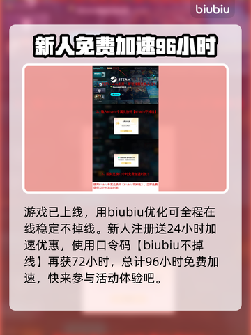 沙丘觉醒🔥男性捏脸数据分享，超real方头帅男来袭！截图4