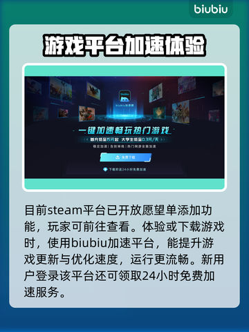 骑马与砍杀战争之帆DLC更新🔥内容抢先看！💥截图3