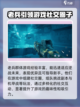 逆战未来老兵✨集结！你的意义非凡🔥截图4