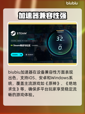 🎮网络延迟高？一招解决游戏卡顿！截图4