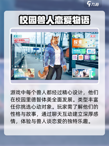遗失的终章💥兑换码大公开！🔥快来领取你的游戏福利码！截图6