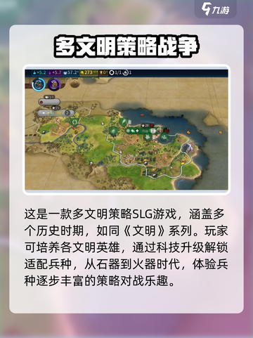 世界启元🔥开服时间曝光，玩家必看！💥截图3