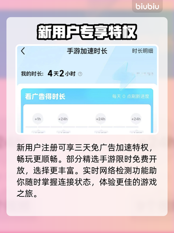 🎮《胜利女神妮姬》联动《尼尔》内容大公开！截图6