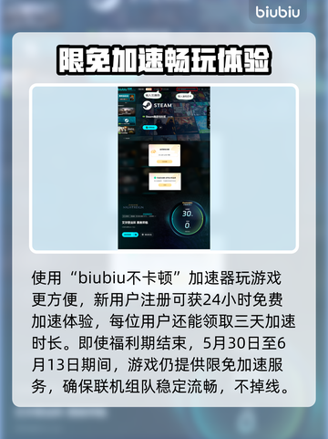 艾尔登法环黑夜君临🔥暗中飞驰的猎人身份揭露！骑士打法攻略截图5