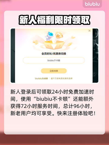 艾尔登法环君夜降临🔥发售价格大曝光！💰🔥截图5